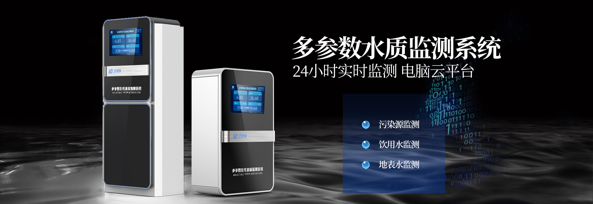 專業(yè)的化纖設(shè)備制造商